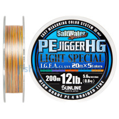 Cord Sunline PE JIGGER HG Light Special 200m 0.148mm 12LB