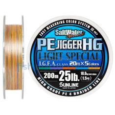 Cord Sunline PE JIGGER HG Light Special 200m 0.205mm 25LB