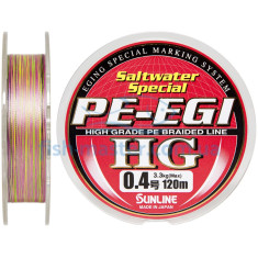 Cord Sunline PE EGI HG 120m # 0.4 / 0.104mm 3.3kg / 8LB