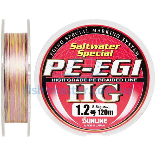 Шнур Sunline PE EGI HG 120м #1.2/0.187мм 8.8кг/20LB