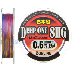 Cord Sunline Deep One 8HG 200m # 0.6 / 0.128mm 4.2kg Cord Sunline Deep One 8HG 200m # 0.6 / 0.128mm 4.2kg
