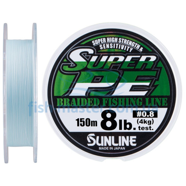 Шнур Sunline New Super PE 150м (голуб.) #0.8/0.148мм 8LB/4кг