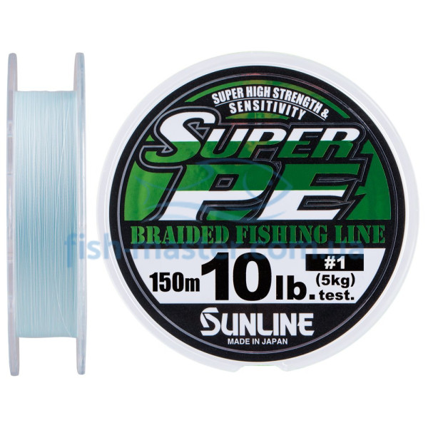 Шнур Sunline New Super PE 150м (голуб.) #1.0/0.165мм 10LB/5кг