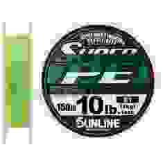 Cord Sunline New Super PE 150m (salad) # 1.0 / 0.165mm 10LB / 5kg