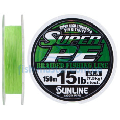Cord Sunline New Super PE 150m (salad) # 1.5 / 0.205mm 15LB / 7.5kg Cord Sunline New Super PE 150m (salad) # 1.5 / 0.205mm 15LB / 7.5kg