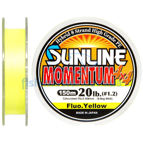 Шнур Sunline Momentum 4x4 150м 0.208мм 20Lb/8,8кг