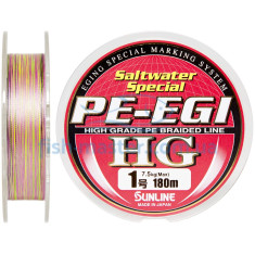 Cord Sunline PE EGI HG 180m # 1.0 / 0.171mm 7,5kg / 16LB