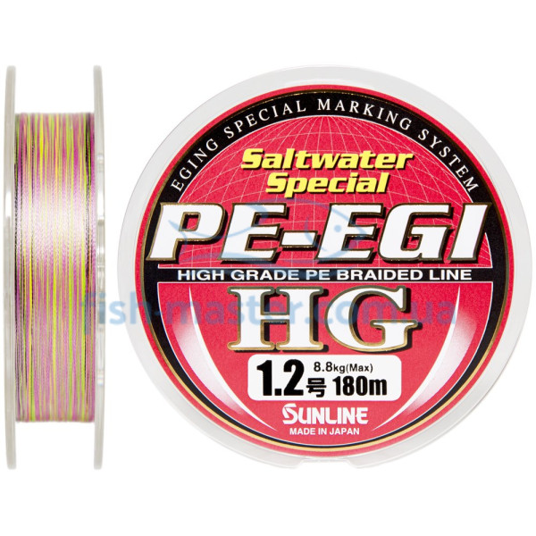 Шнур Sunline PE EGI HG 180м #1.2/0.187мм 8.8кг/20LB