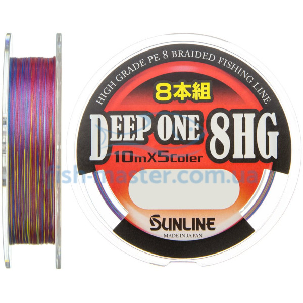 Шнур Sunline Deep One 8HG 150m #0.8/0.148мм 5.6кг