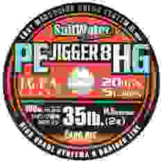 Шнур Sunline PE JIGGER 8 HG 100м 0.33мм 60LB