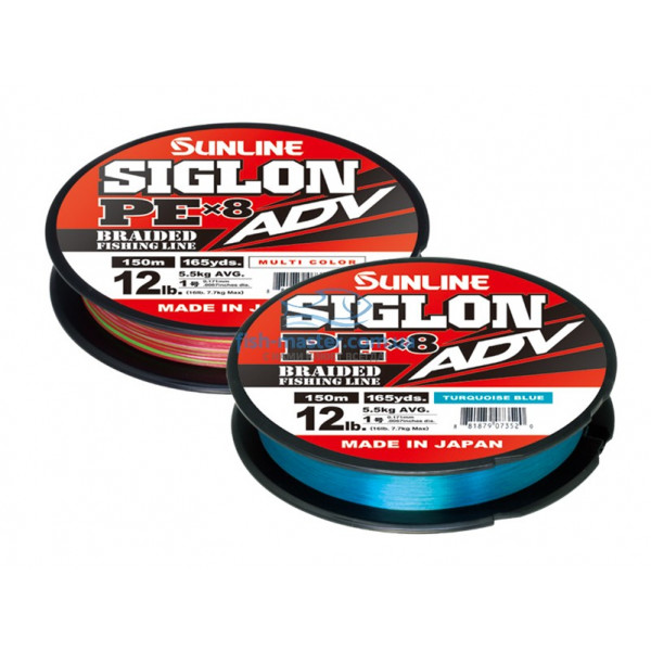 Шнур Sunline Siglon PE ADV х8 150m (мульти.) #1.2/0.187mm 16lb/7.3kg