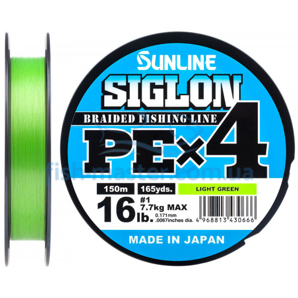 Шнур Sunline Siglon PE х4 150m (салат.) #1.0/0.171 mm 16lb/7.7 kg