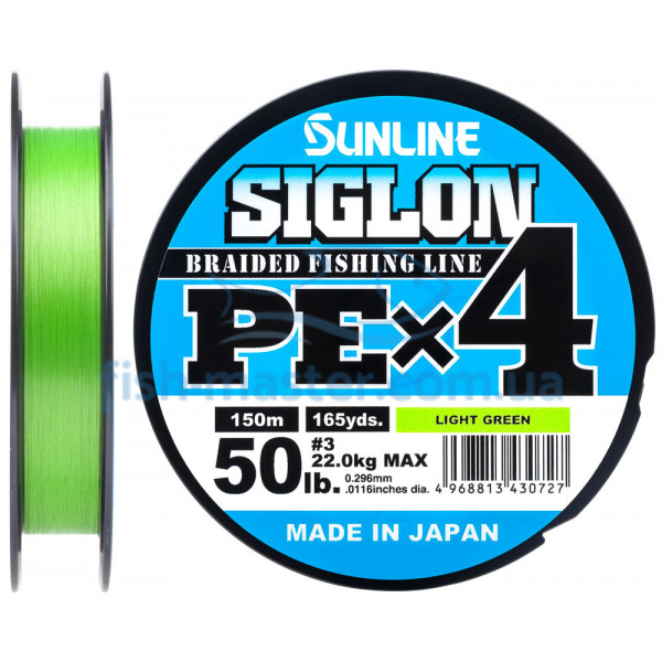 Шнур Sunline Siglon PE х4 150m (салат.) #3.0/0.296 mm 50lb/22.0 kg