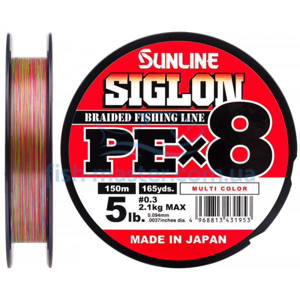 Шнур Sunline Siglon PE х8 150m (мульти.) #0.3/0.094 mm 5lb/2.1 kg