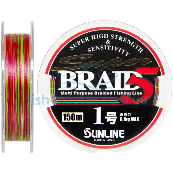 Шнур Sunline Super Braid 5 150m #1.0/0.165мм 13lb/6.1кг