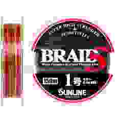 Шнур Sunline Super Braid 5 150m #1.0/0.165мм 13lb/6.1кг