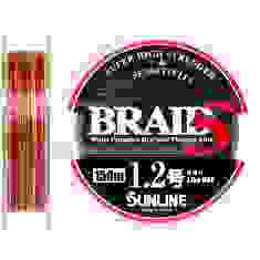 Шнур Sunline Super Braid 5 150m #1.2/0.185мм 15lb/7.1кг
