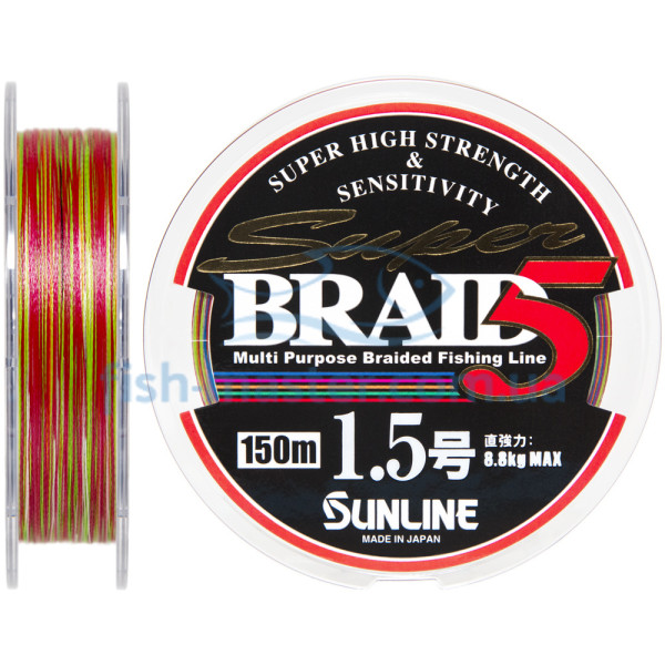 Шнур Sunline Super Braid 5 150m #1.5/0.205мм 20lb/8.8кг