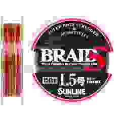 Шнур Sunline Super Braid 5 150m #1.5/0.205мм 20lb/8.8кг