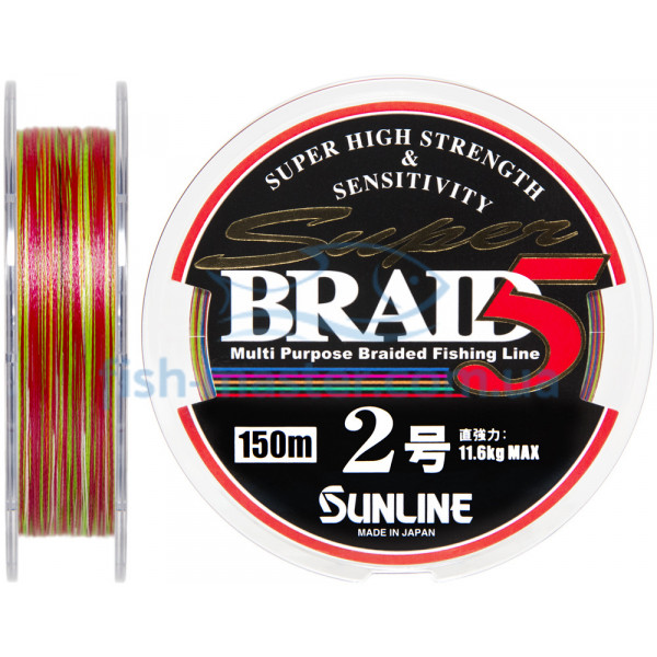 Шнур Sunline Super Braid 5 150m # 2.0 / 0.225мм 23lb / 11.6кг