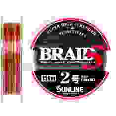 Шнур Sunline Super Braid 5 150m #2.0/0.225мм 23lb/11.6кг