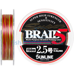 Cord Sunline Super Braid 5 150m # 2.5 / 0.25mm 30lb / 14kg Cord Sunline Super Braid 5 150m # 2.5 / 0.25mm 30lb / 14kg