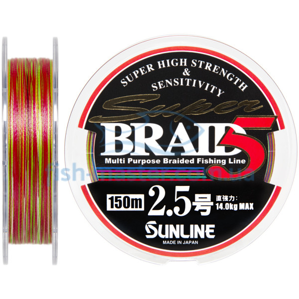 Шнур Sunline Super Braid 5 150m #2.5/0.25мм 30lb/14кг