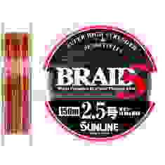 Шнур Sunline Super Braid 5 150m #2.5/0.25мм 30lb/14кг