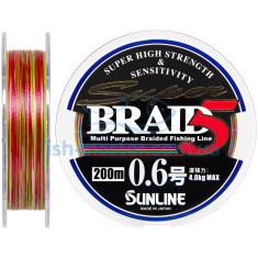 Cord Sunline Super Braid 5 200m # 0.6 / 0.128mm 8lb / 4kg Cord Sunline Super Braid 5 200m # 0.6 / 0.128mm 8lb / 4kg