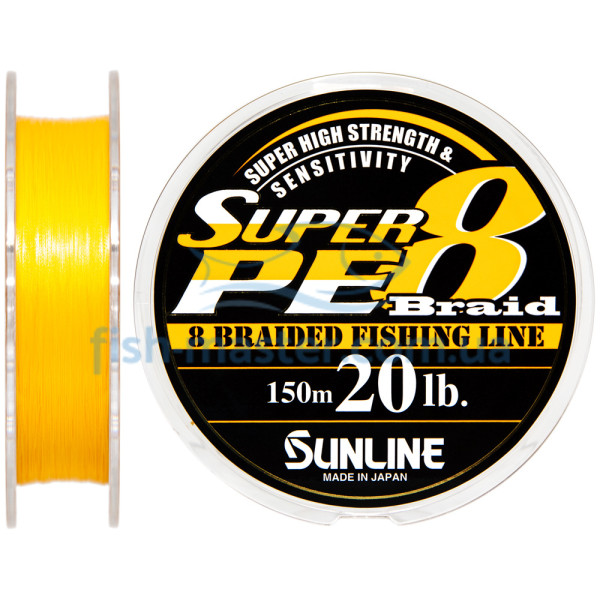 Шнур Sunline Super PE 8 Braid 150м 0.235мм 20Lb/10кг