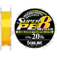 Шнур Sunline Super PE 8 Braid 150м 0.235мм 20Lb/10кг