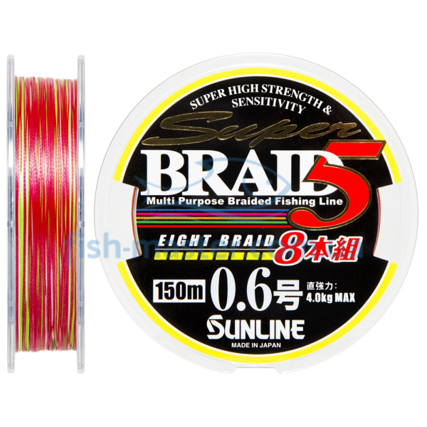 Шнур Sunline Super Braid 5 (8 Braid) 150m #0.6/0.128мм 8lb/4кг