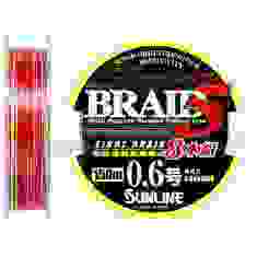 Шнур Sunline Super Braid 5 (8 Braid) 150m #0.6/0.128мм 8lb/4кг