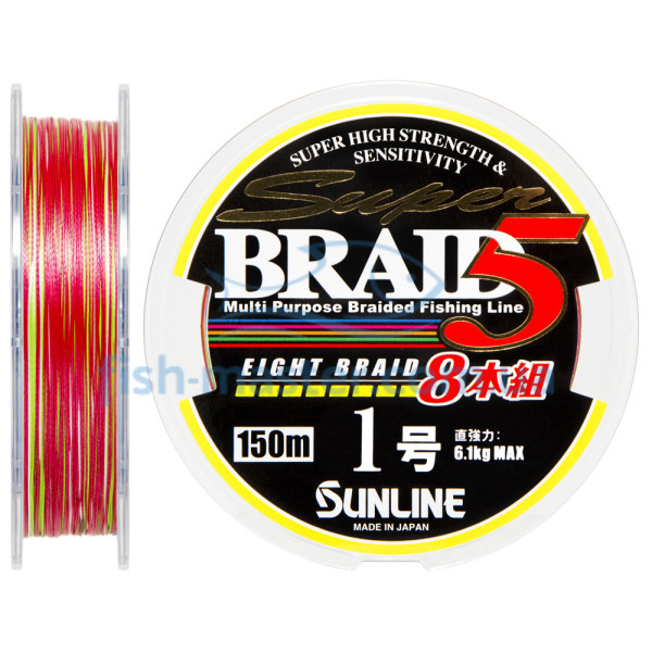 Шнур Sunline Super Braid 5 (8 Braid) 150m #1.0/0.165мм 13lb/6.1кг
