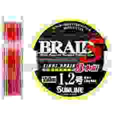 Шнур Sunline Super Braid 5 (8 Braid) 150m #1.2/0.185мм 15lb/7.1кг