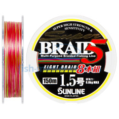 Cord Sunline Super Braid 5 (8 Braid) 150m # 1.5 / 0.205mm 19lb / 8.8kg Cord Sunline Super Braid 5 (8 Braid) 150m # 1.5 / 0.205mm 19lb / 8.8kg