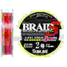 Шнур Sunline Super Braid 5 (8 Braid) 150m #2.0/0.225мм 25lb/11.6кг