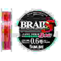 Шнур Sunline Super Braid 5 (8 Braid) 200m #0.6/0.128мм 8lb/4кг