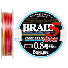 Cord Sunline Super Braid 5 (8 Braid) 200m # 0.8 / 0.148mm 11lb / 5.1kg Cord Sunline Super Braid 5 (8 Braid) 200m # 0.8 / 0.148mm 11lb / 5.1kg
