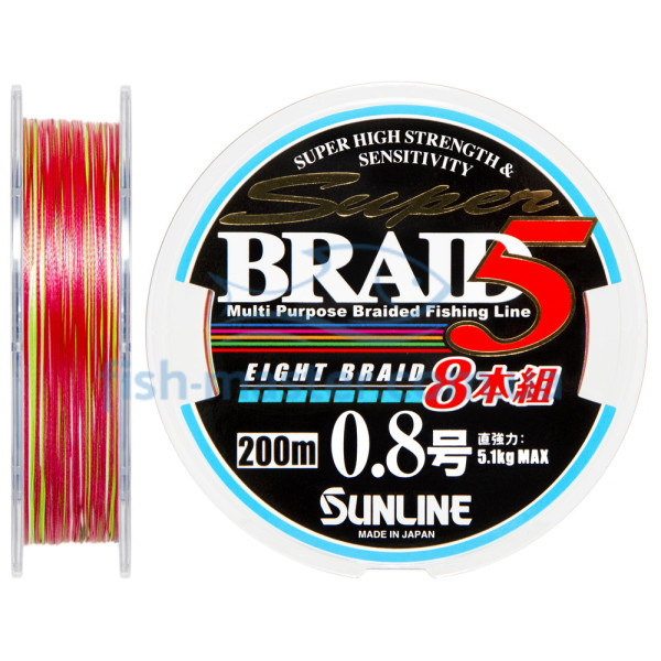 Шнур Sunline Super Braid 5 (8 Braid) 200m #0.8/0.148мм 11lb/5.1кг