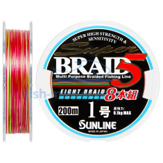 Cord Sunline Super Braid 5 (8 Braid) 200m # 1.0 / 0.165mm 13lb / 6.1kg Cord Sunline Super Braid 5 (8 Braid) 200m # 1.0 / 0.165mm 13lb / 6.1kg