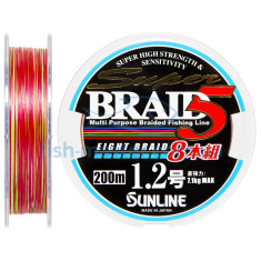 Cord Sunline Super Braid 5 (8 Braid) 200m # 1.2 / 0.185mm 15lb / 7.1kg Cord Sunline Super Braid 5 (8 Braid) 200m # 1.2 / 0.185mm 15lb / 7.1kg