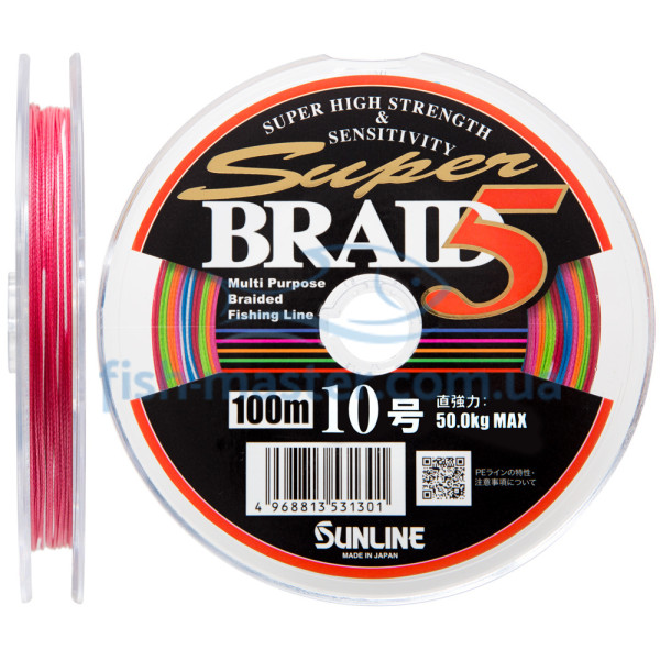 Шнур Sunline Super Braid 5 100m (12 connected) #8/0.470mm 88lb/40кг