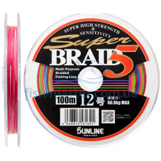 Cord Sunline Super Braid 5 100m (12 connected) # 12 / 0.570mm 130lb / 60kg Cord Sunline Super Braid 5 100m (12 connected) # 12 / 0.570mm 130lb / 60kg