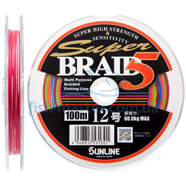 Шнур Sunline Super Braid 5 100m (12 connected) #12/0.570mm 130lb/60кг