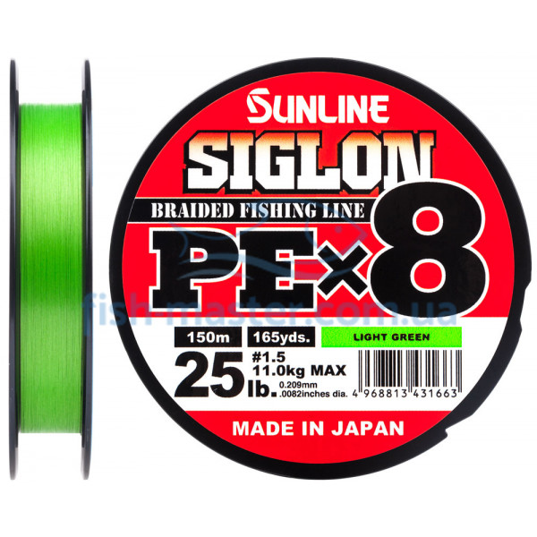 Шнур Sunline Siglon PE х8 150m (салат.) #1.5/0.209 mm 25lb/11.0 kg