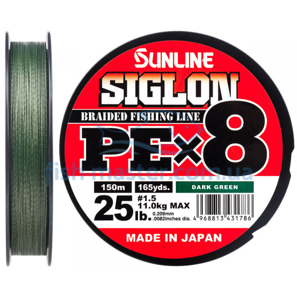 Шнур Sunline Siglon PE х8 150m (темн-зел.) #1.5/0.209 mm 25lb/11.0 kg