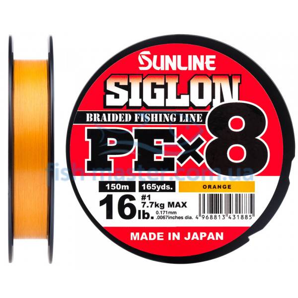 Шнур Sunline Siglon PE х8 150m (оранж.) #1.0/0.171 mm 16lb/7.7 kg