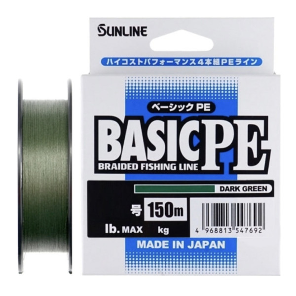 Шнур Sunline Basic PE HG 150m (Dark Green) #0.6/0.132mm 10lb/4.5kg