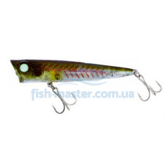 Lure Usami Gosuta 87F 8,5gr, 458UV, topwater			